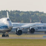 Компании Volga-Dnepr Logistics B.V. присвоен рейтинг кредитоспособности на уровне ruA- Компании Volga-Dnepr Logistics B.V. присвоен рейтинг кредитоспособности на уровне ruA-